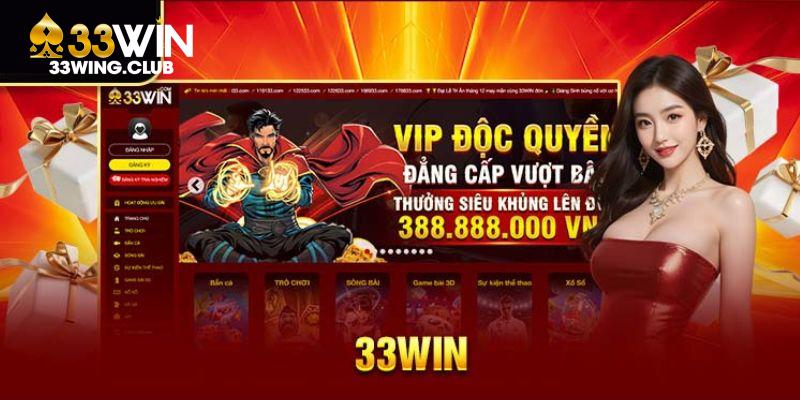 VIP độc quyền 33win